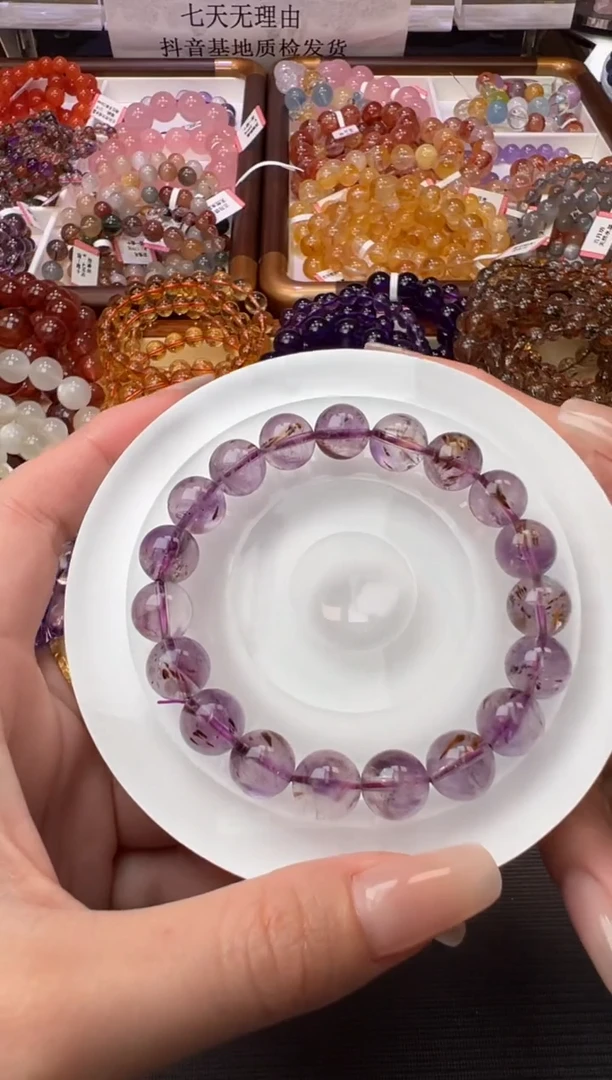 未镶嵌手链水晶紫钛极光10m+