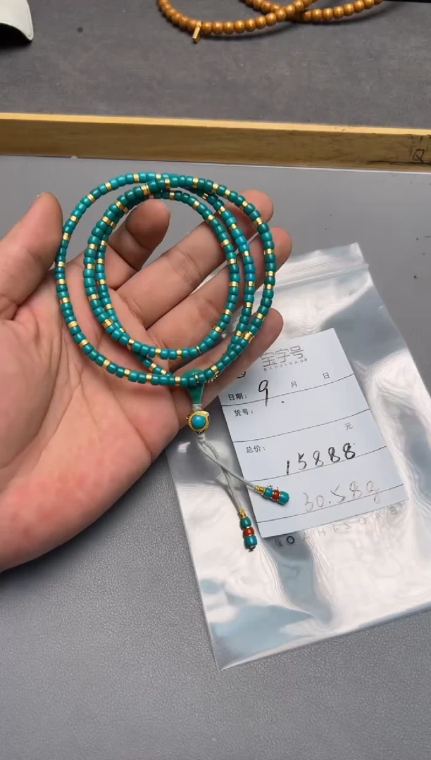 【闪购商品】绿松石珠宝奇石未镶嵌901390139013