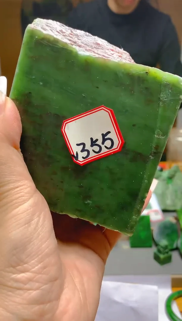 【闪购商品】和田玉（碧玉）珠宝半成品未镶嵌1