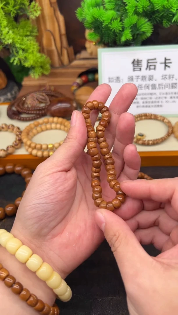 手串库克库克小肠8mm把件