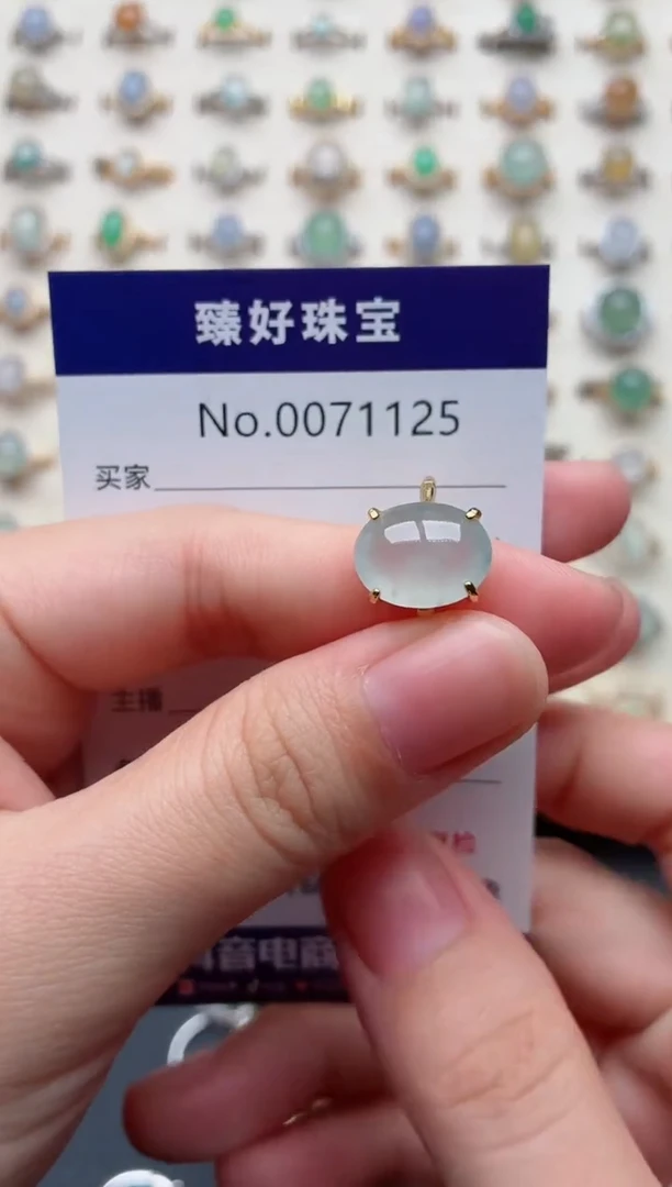 银S925镶嵌戒指翡翠.