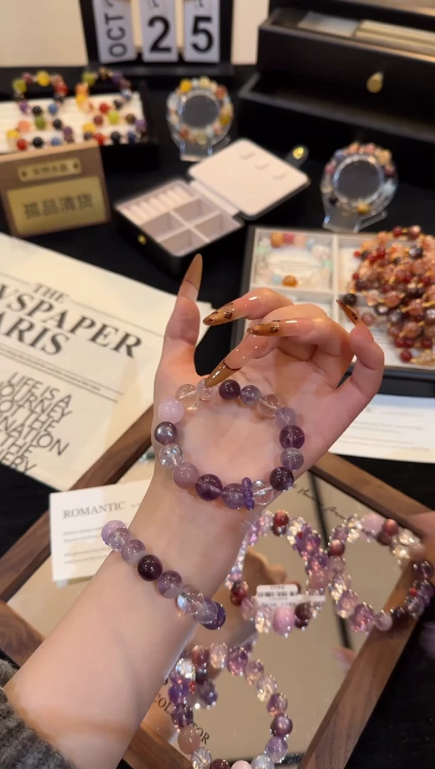 合金手链水晶紫水晶多宝x2162