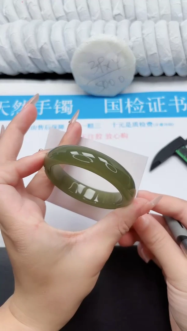 手镯石英质玉未镶嵌63-54.9