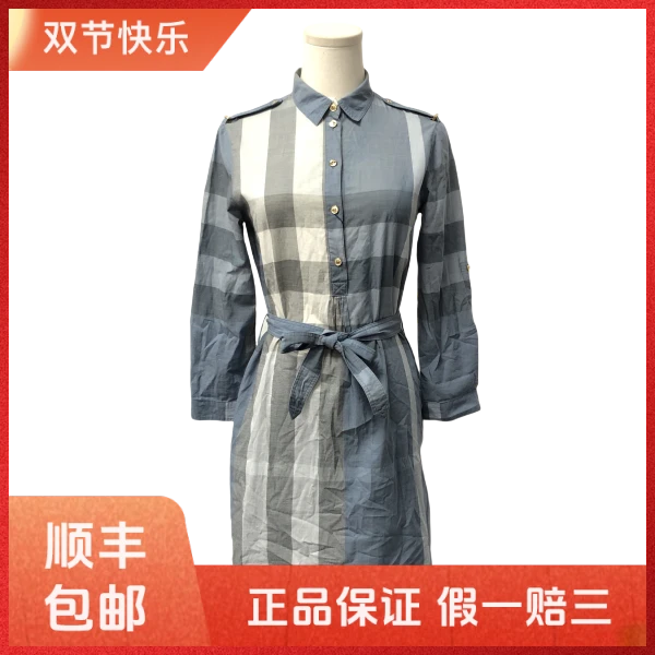 妃鱼/博柏利/棉/连衣裙/95新/s一零零八