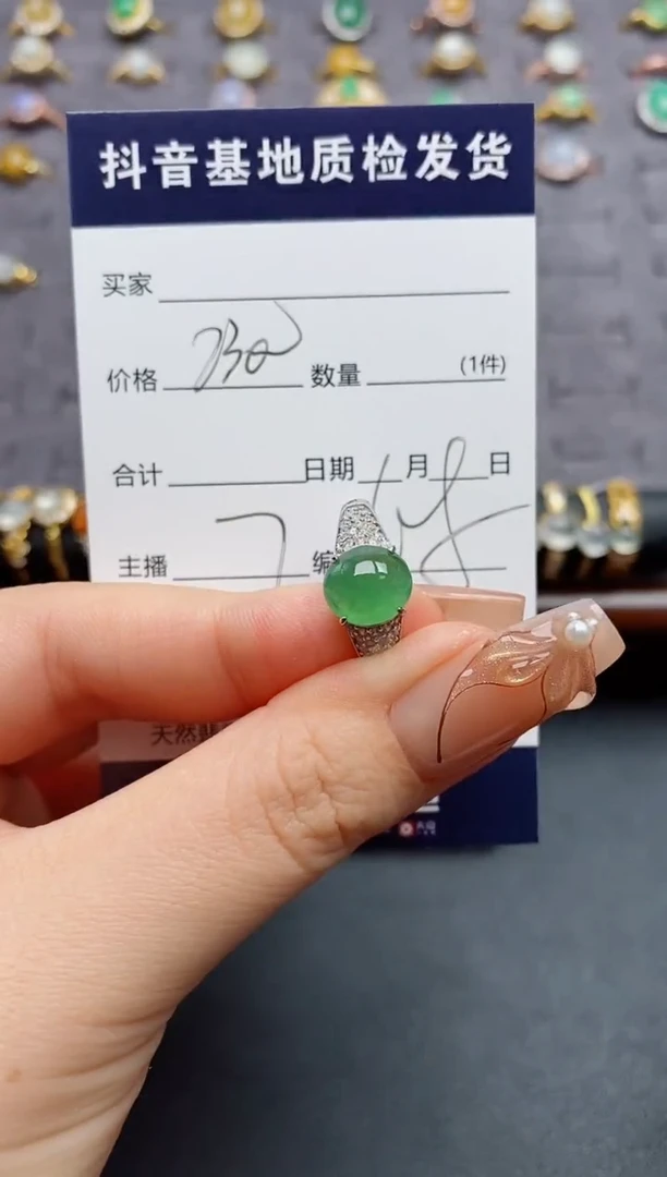 银S925镶嵌戒指翡翠小*.