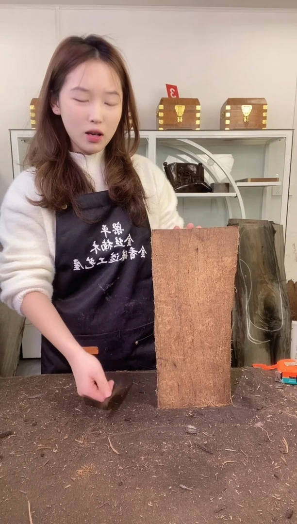 一**雷金丝楠木原料木材