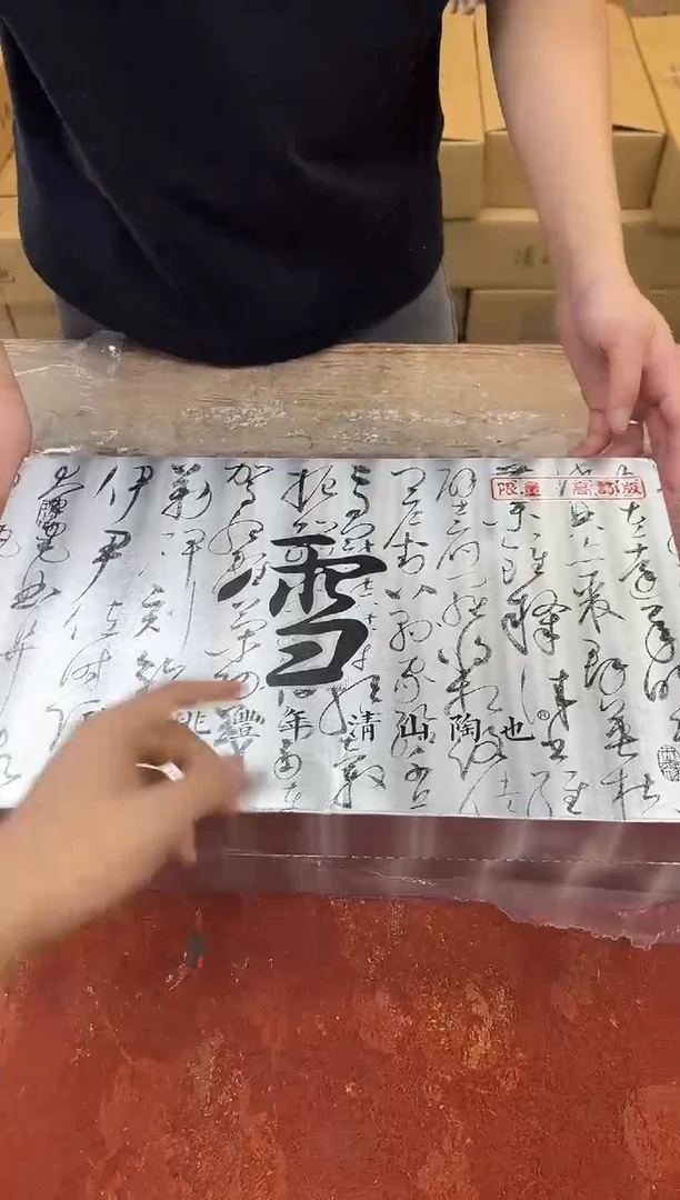 孤品商品链接@@@@@@@@