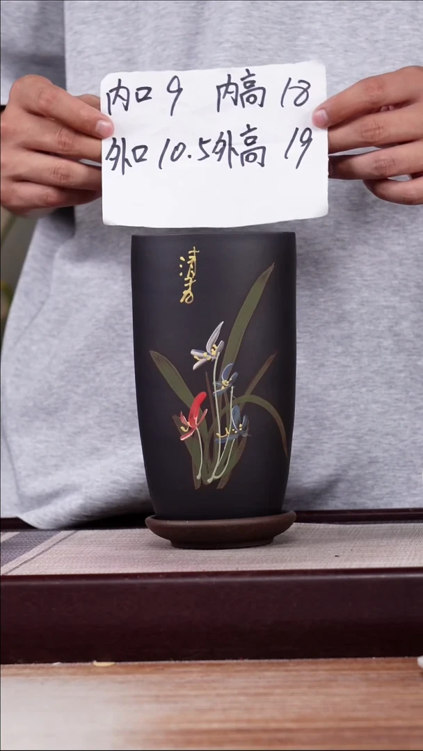 紫砂花盆粉黑泥绘兰花小美人肩一只带拖