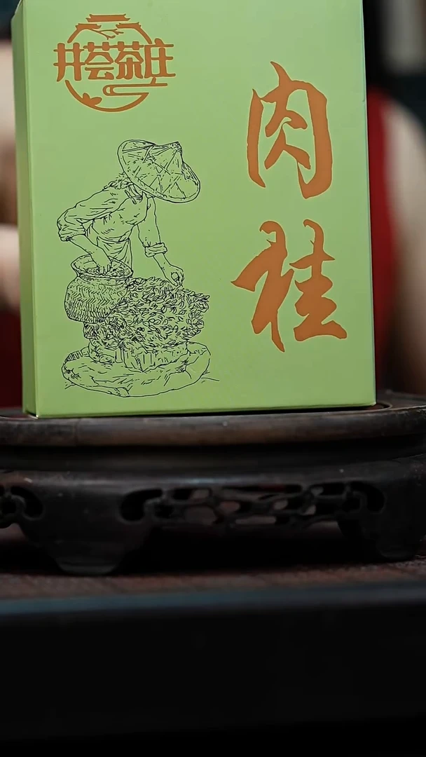 茶壶紫砂宜兴岁颐传砂精美茶叶