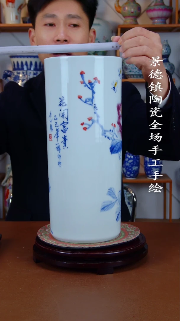 瓶景德镇手工手绘陶瓷摆件30