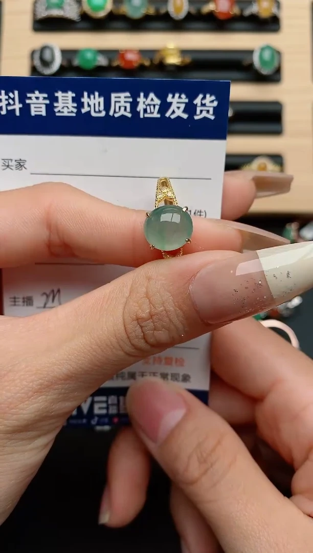 【闪购商品】翡翠戒指银S925镶嵌......
