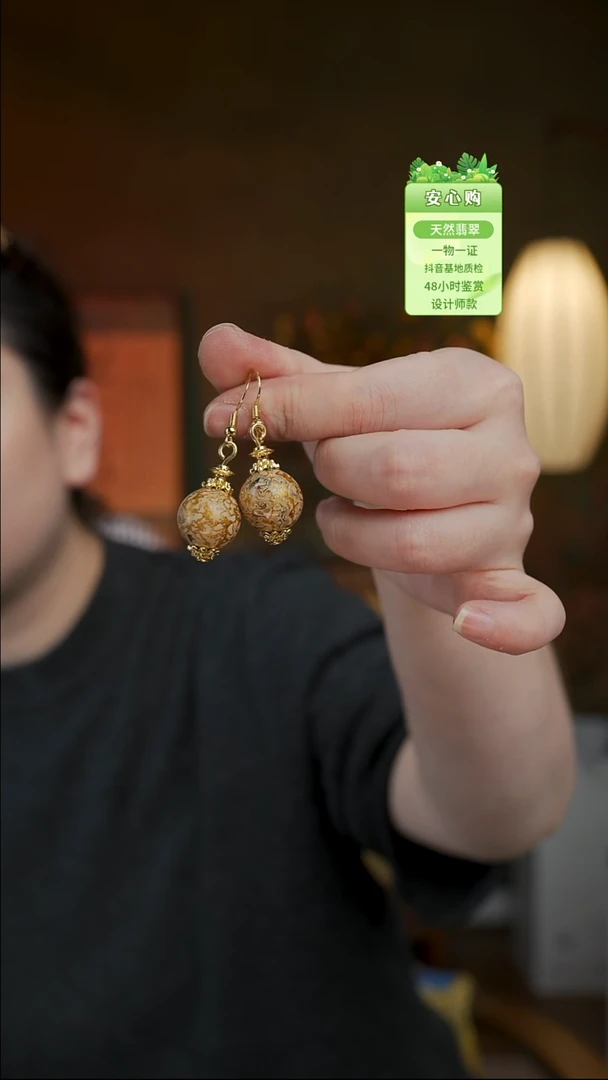 纯铜琉璃纯铜琉璃大漆珠