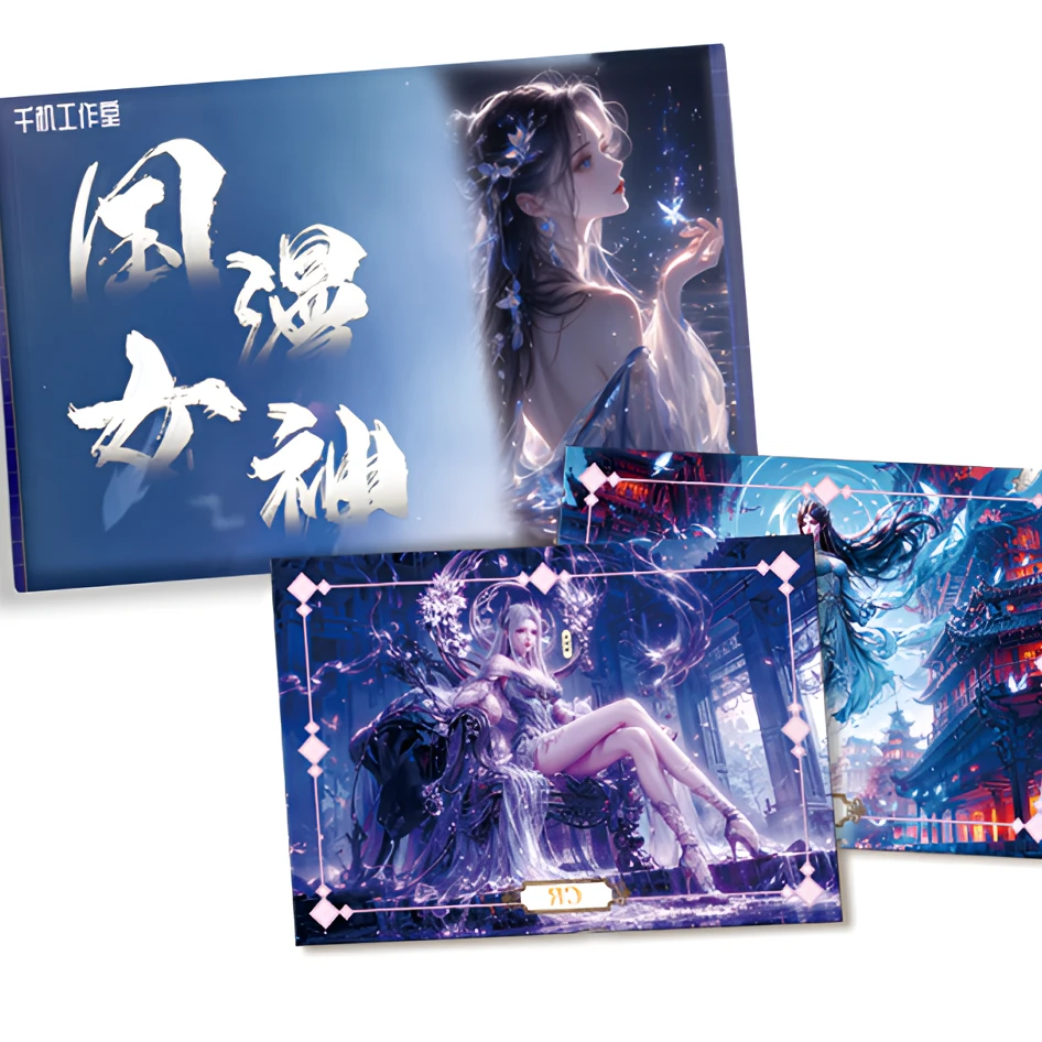【珑秘书专属】牛魔王 国漫女神二创盲盒卡牌收藏（代拆）
