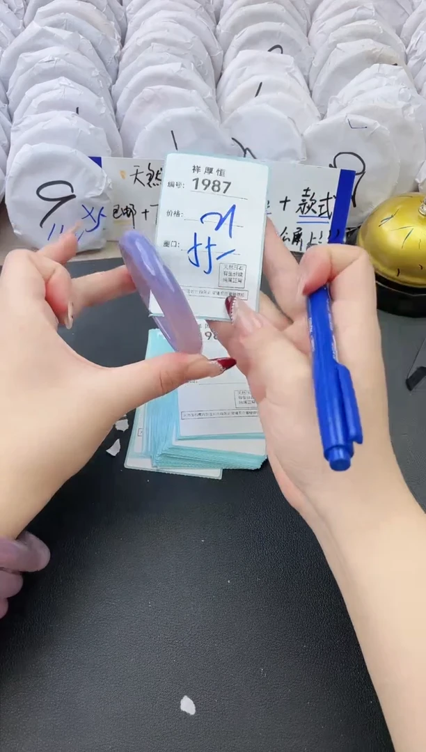 【闪购商品】玛瑙/玉髓手镯未镶嵌1987