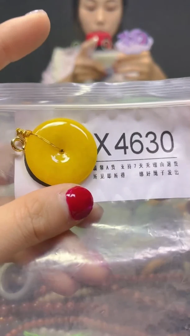 颈饰未镶嵌翡翠/B/翡翠A货，一件也是批发价