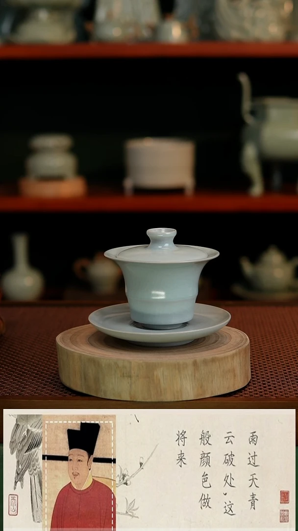 杯仿古釉手工盖碗