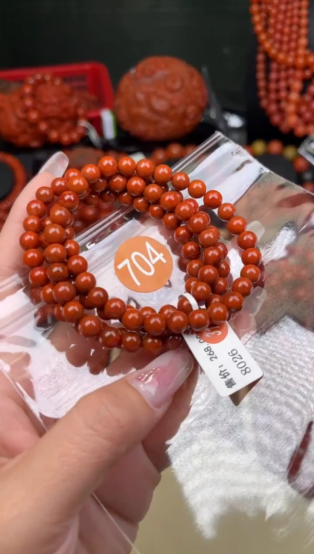 【闪购商品】南红玛瑙珠宝奇石未镶嵌704-6+