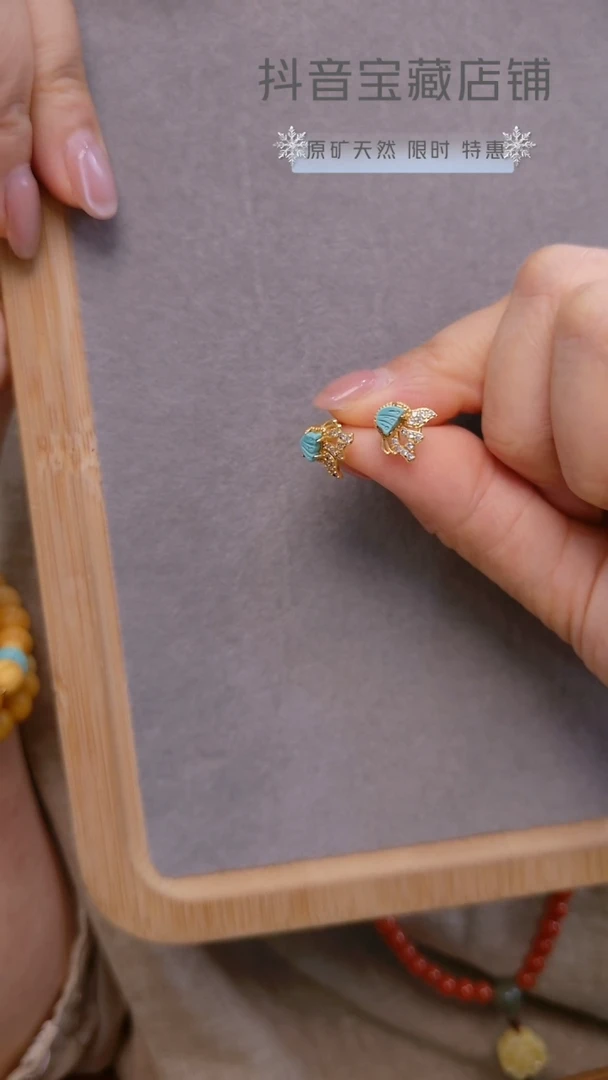 925银无蝴蝶耳钉一对