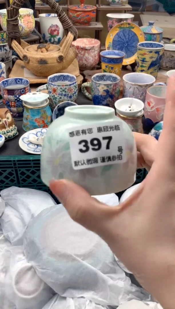 瓷片晚*397号九姑娘工艺品瓷器