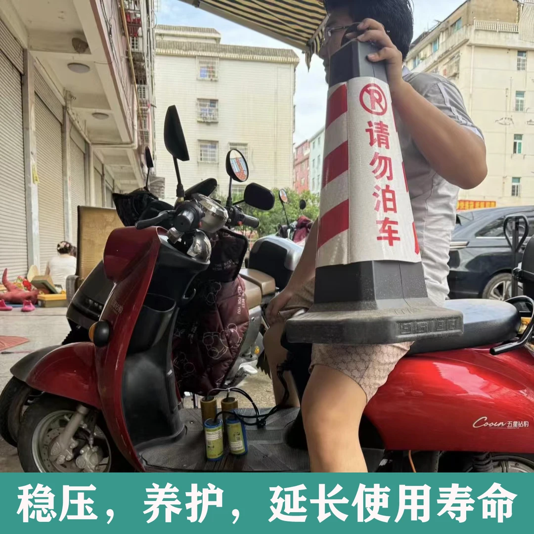 加强升级款转换器二轮三轮四轮通用