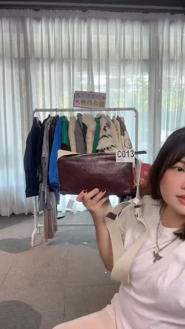 牛皮（革）孤品微瑕013