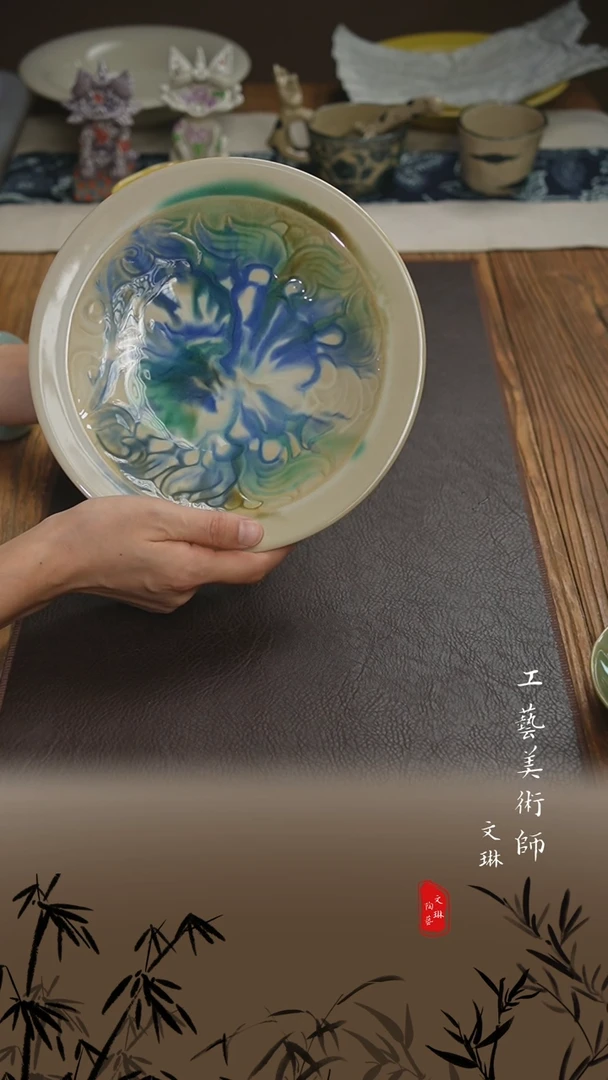 【文琳甄选】陶瓷器