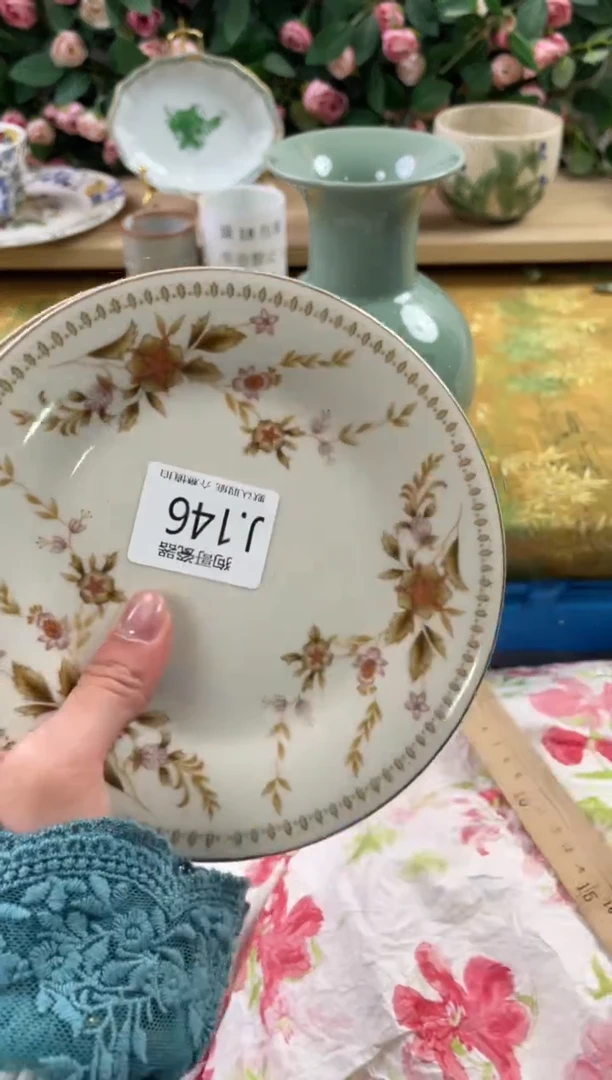 瓷片躺****ₓ146+3狗哥瓷器直播间111