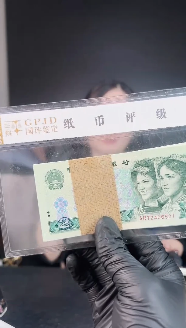 欢婕-国评-802AR冠绿钻强荧光（粉钻）整刀不挑号
