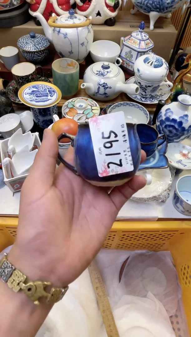 轩轩瓷器 闪购类型 定向 邻家十四哥