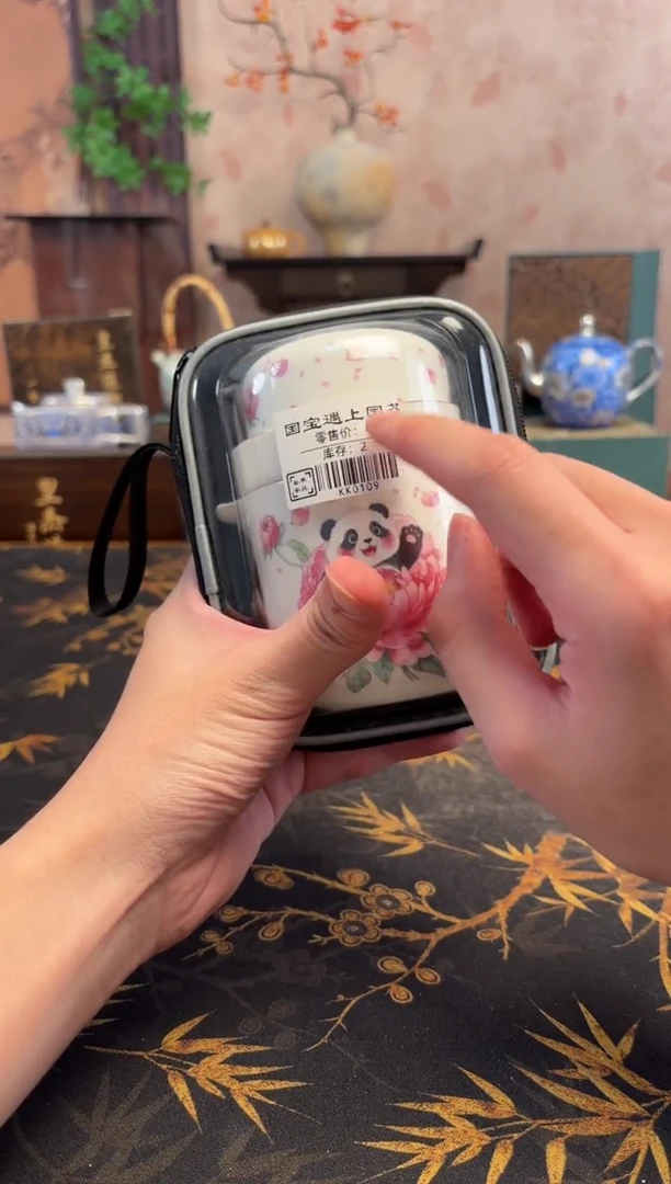抖音商城直播闪购商品@@