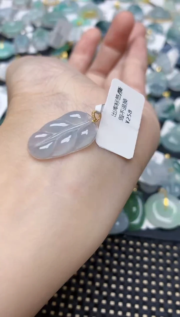颈饰18K金镶嵌翡翠天然缅甸A货翡翠