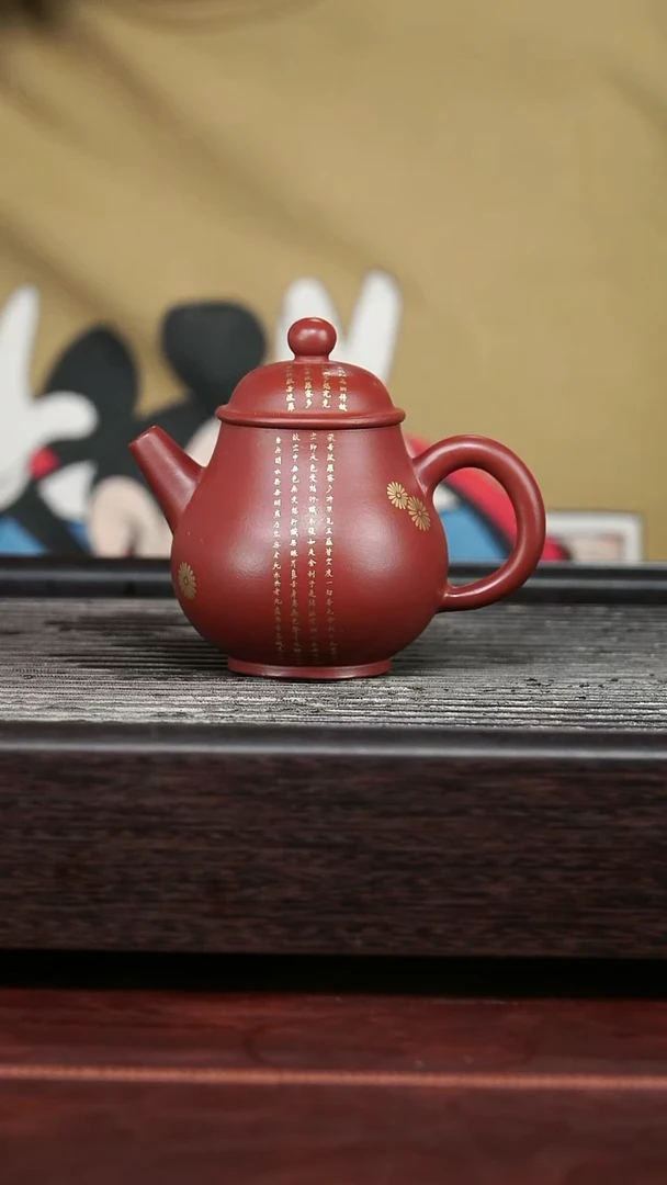 茶壶紫砂精品紫砂壶60......120CC