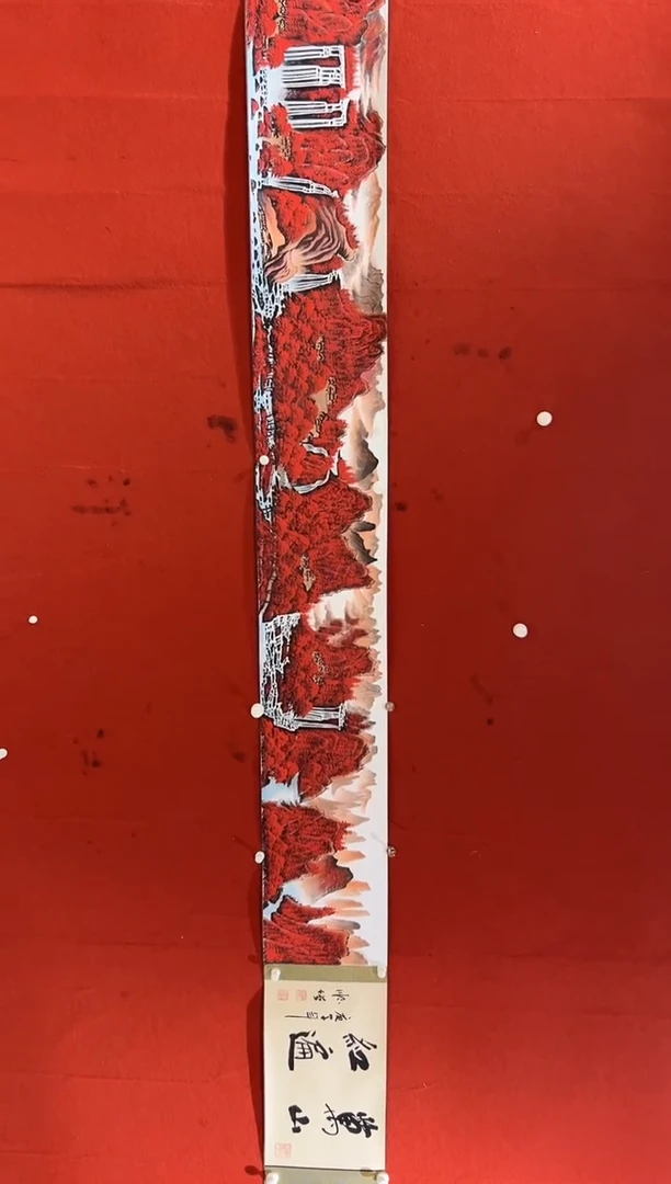 国画109书画作品欣赏