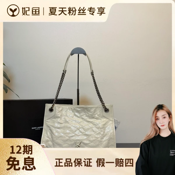 99新/包包/圣罗兰/250525SW0022