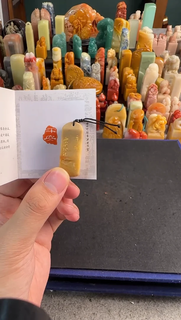 【闪购商品】昌化石印石编号编号5048