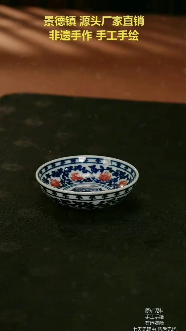 摆件景德镇手绘陶瓷艺术