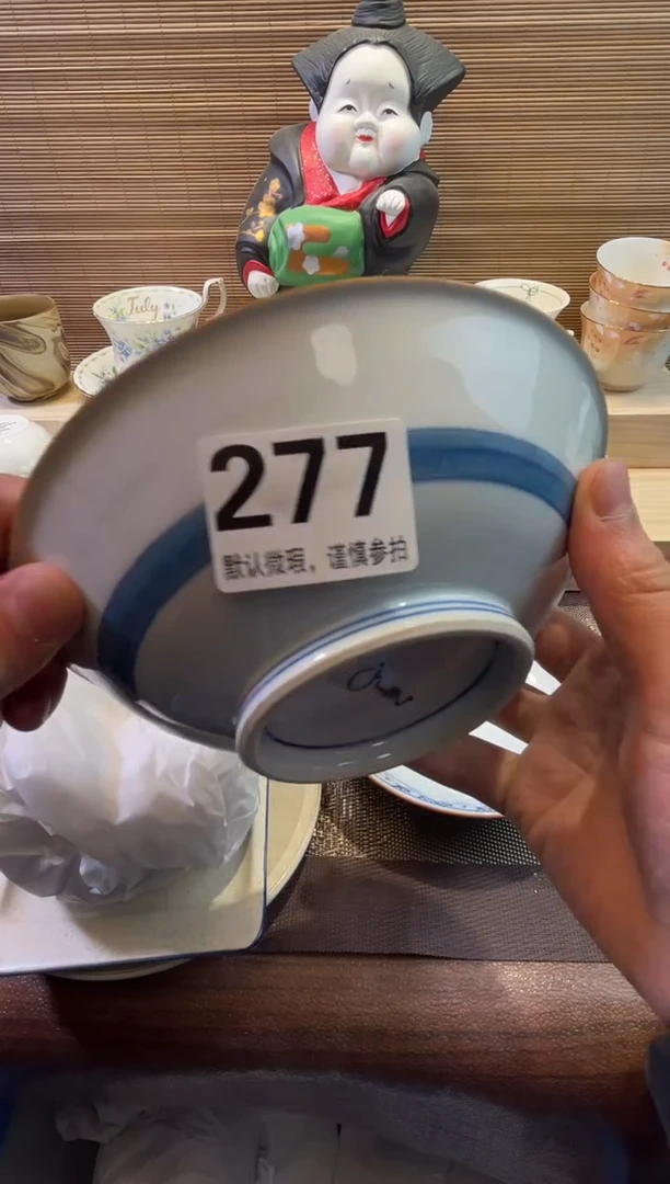 【闪购商品】陶瓷陶瓷陶瓷陶瓷陶瓷