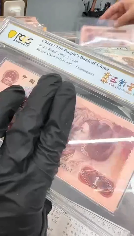 【闪购商品】901CM7301刀。。。。。。