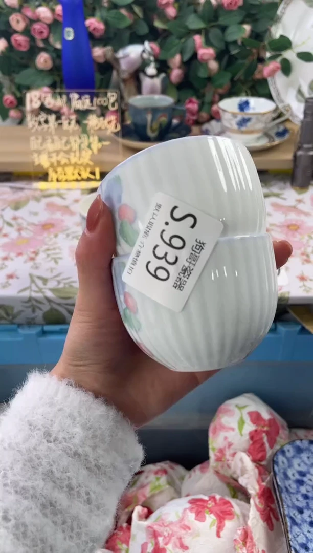 瓷片谁***福939+2狗哥瓷器直播间111