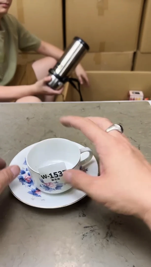 瓷片1537六单聚宝缘海淘精选