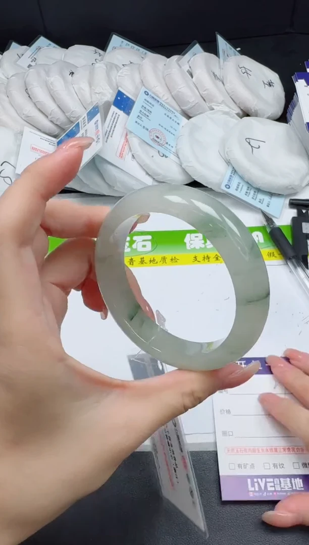 未镶嵌手镯石英质玉021-556