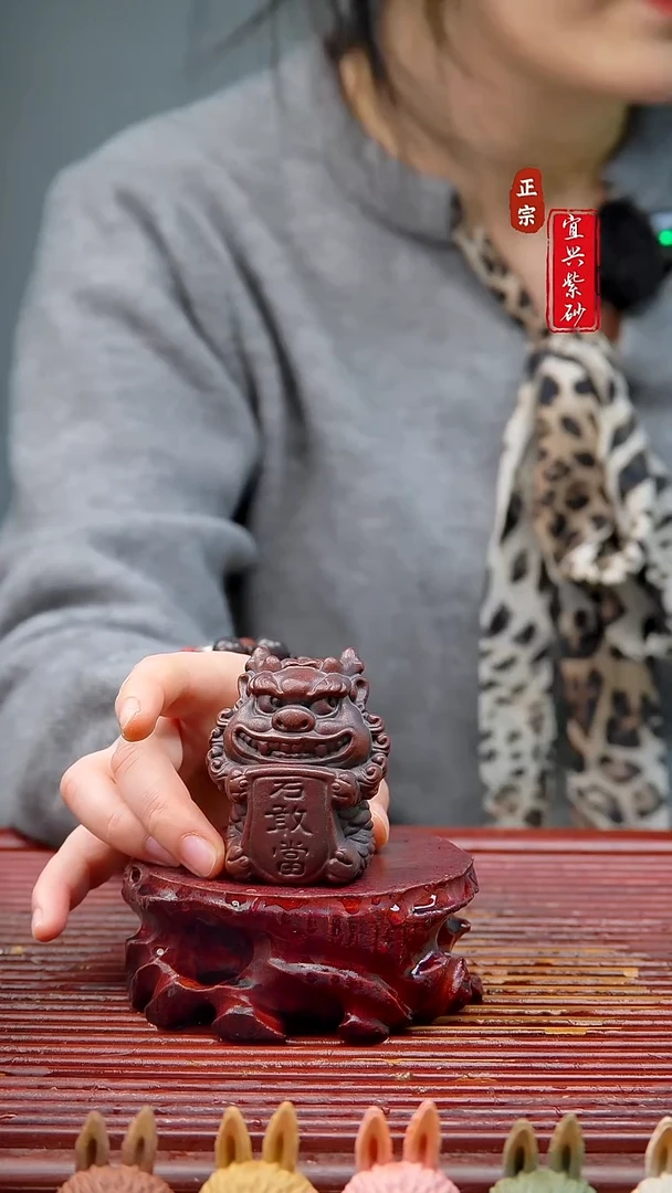 紫砂茶宠宜兴紫砂茶宠摆件