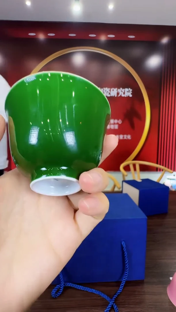 511函夏非遗孔雀绿单色釉花神杯