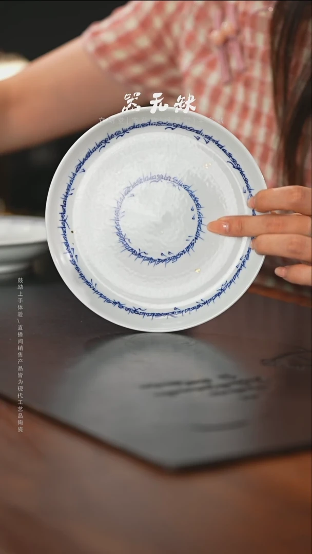 精品茶器【本店无运费险】