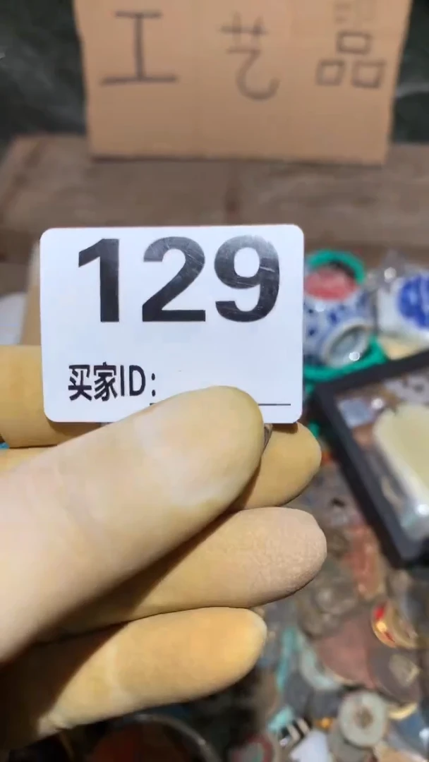 ?****$顺和妙笔生花专属链接