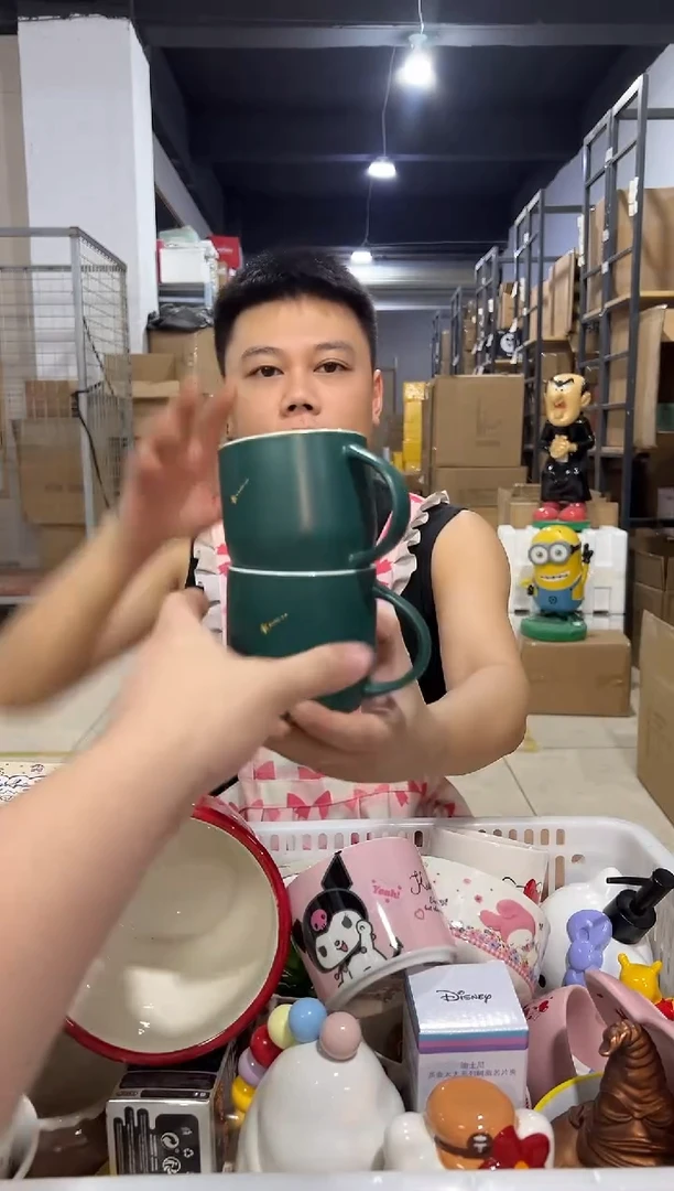 瓷片绿色xbb水杯2件套