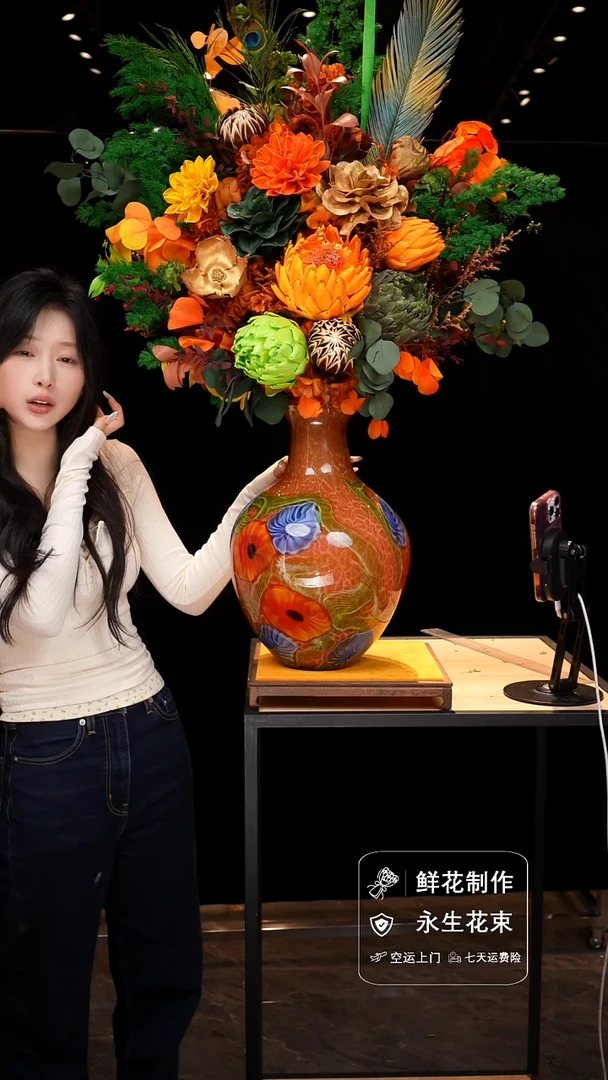 手工艺品琉璃手工花器花束空运包邮送货上门-以图片为准
