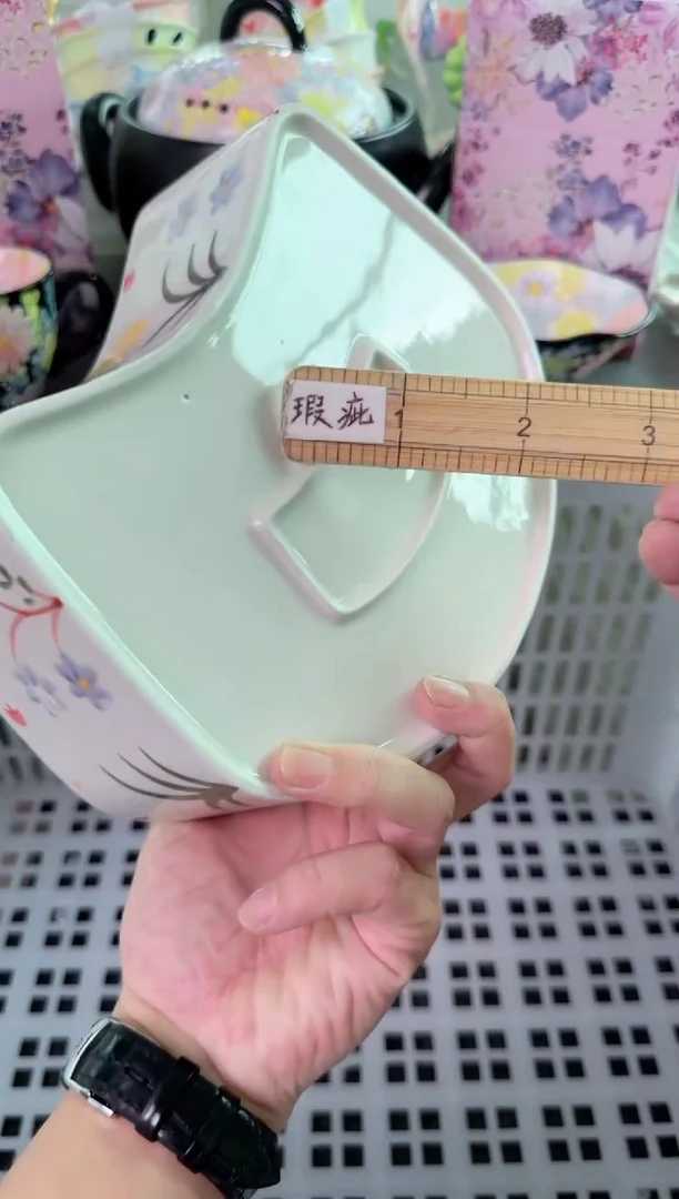 瓷片023默认微瑕谨慎参怕库存1件1