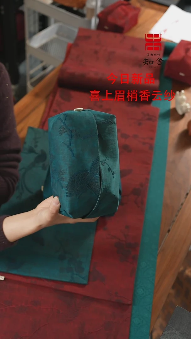 【闪购商品】抽纸盒正面、、、、、、、、、、