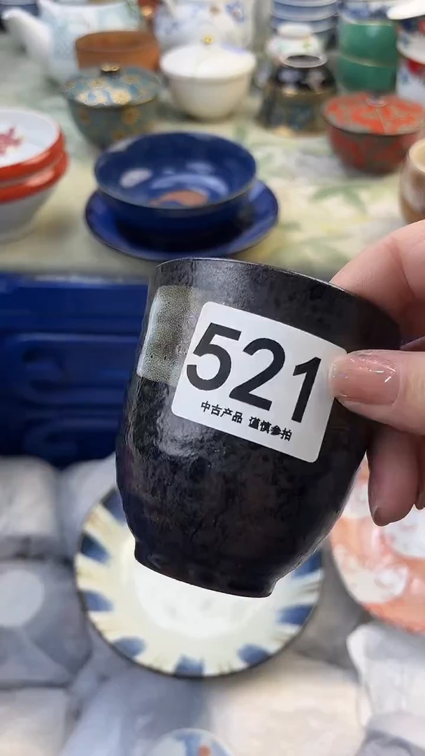 瓷片杨**～521.......